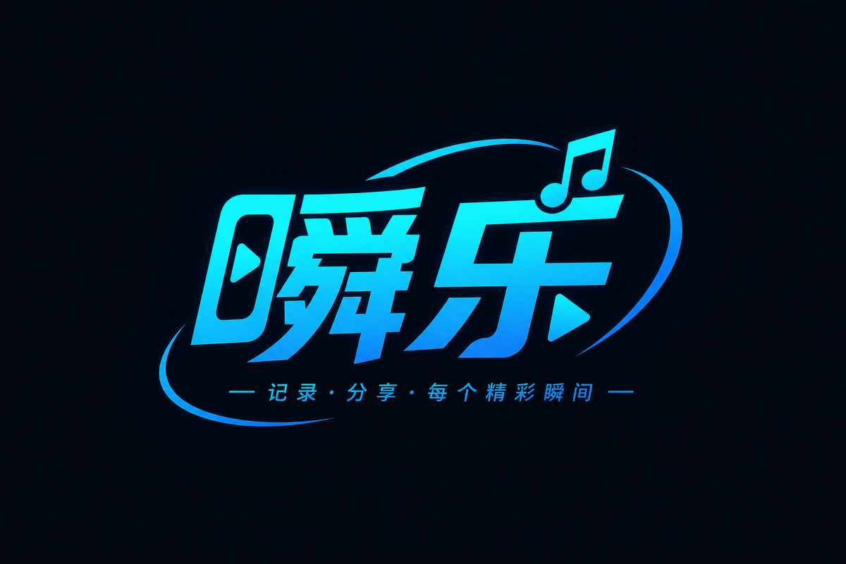 抖阴